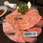 焼肉 静龍苑 - 