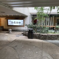 麓屋 京王プラザホテル - 