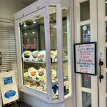 コックドール - 