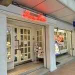 コックドール - 