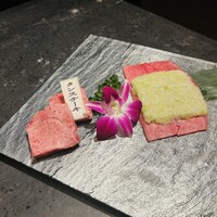 PONGA PREMIUM - 名物たたみネギたん塩、和牛厚切りタン