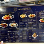 フードホール - 