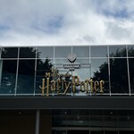 フードホール - 