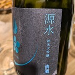 ちよだグルメショップ＋A - 