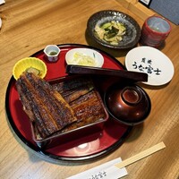 炭焼うな富士 白壁別邸 - 