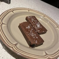 erba - 