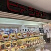 レストランピァ・ジョリー 宮津店