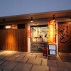 日本酒場 だくと