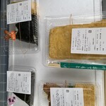 ショップたけざき - 