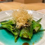 築地寿司清 - 万願寺とうがらし