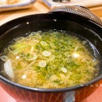 築地寿司清 - あおさのお椀