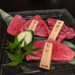 和牛やきにく 満開 - 