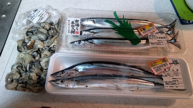 食品館 イトー 仙台泉店 - 泉中央（その他）の写真