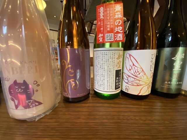 八戸酒類 蔵元直売所 - 本八戸（その他）の写真