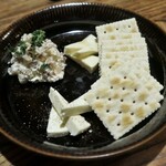 酒呑童子 牛久 - いぶりがっことクリームチーズ