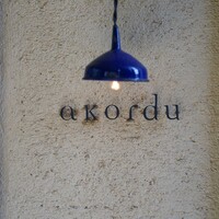 アコルドゥ - 