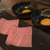 生粋 - 