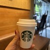 スターバックス・コーヒー ホテルグランテラス仙台国分町店