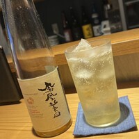 和味 志元 - 