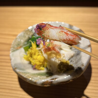 和味 志元 - 