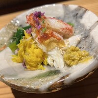 和味 志元 - 