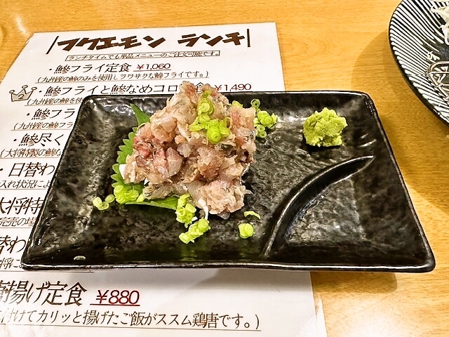 ふくえもん（【旧店名】福笑門） - 郡山（食堂）の写真