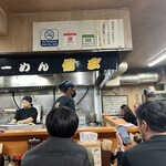 らーめん 信玄 - 