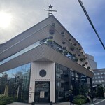 スターバックス リザーブ ロースタリー トウキョウ - 