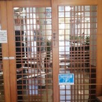 和風レストラン やまさ - お店入口。