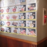 和風レストラン やまさ - 