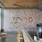 スターバックス リザーブ ロースタリー トウキョウ - 