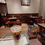 プロント - 