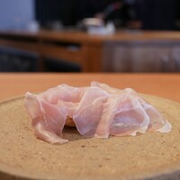 しろ - 