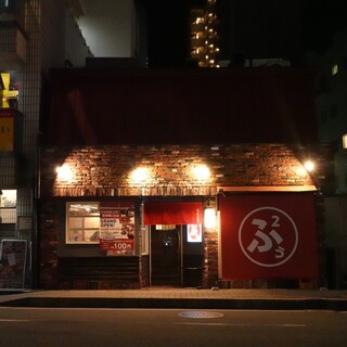 小籠包とアテが楽しめる大人の隠れ家