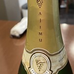 創作料理　まさぞう - ★再訪24'05月★