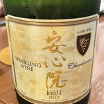 創作料理　まさぞう - ★再訪24'05月★