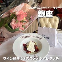 RESTAURANT DAZZLE - 