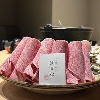 すき焼き 串カツ はるな 本町店 - 