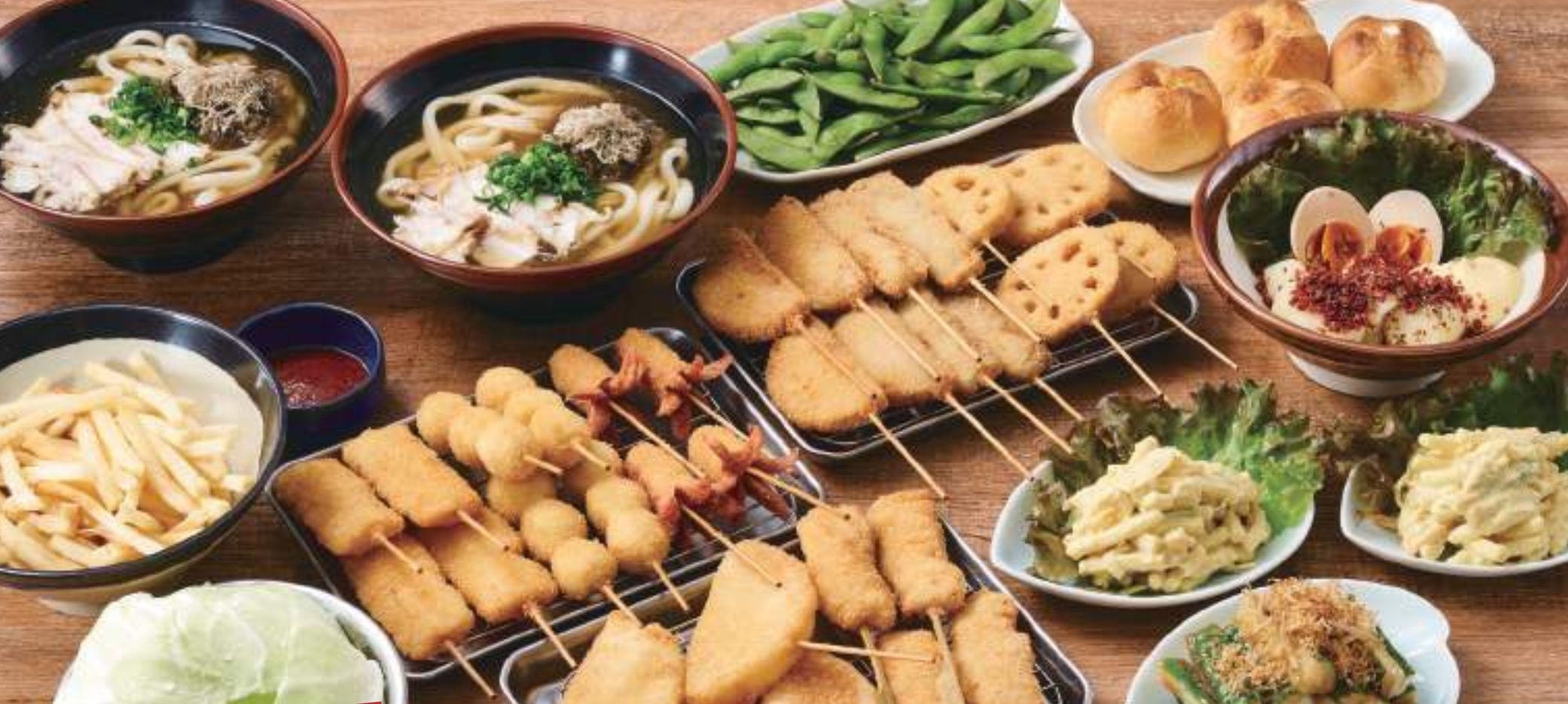 メニュー写真 : 串カツ田中 調布店 - 調布/串揚げ | 食べログ