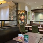 モスバーガー - 