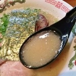 久留米や　いのうえ - 「まえ田」のスープも素晴らしい！