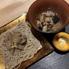 トリュフ蕎麦 わたなべ