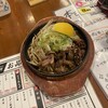 大衆酒場 みやにしテツオ