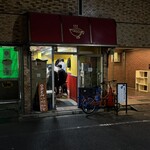 かれーの店 うどん  - 