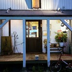 くしやき鳥三 - 