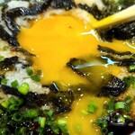 くしやき鳥三 - 