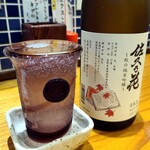 くしやき鳥三 - 