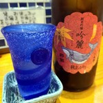 くしやき鳥三 - 