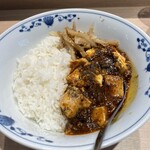 旬彩china 口水 - 