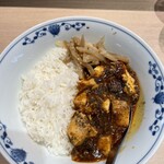 旬彩china 口水 - 